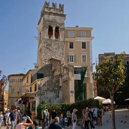 Aparthotel Loc Hospitality Urban Corfu (city)